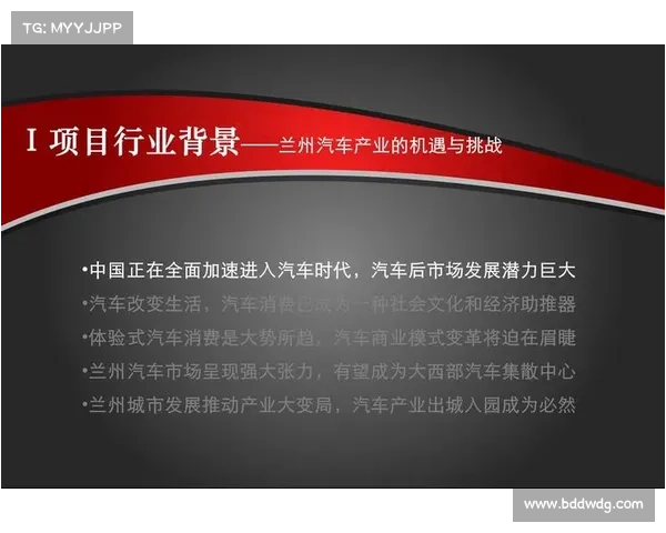 赫尔辛基火花赞助商撤资危机迫在眉睫 俱乐部启动紧急众筹计划挽救困境